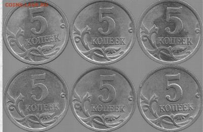 5 копеек 2005 с-п - 002