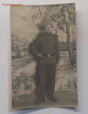 Почтовая карточка"Военный"до 1917 г.до 30.01. в 21.00 м - IMG_20210122_185409