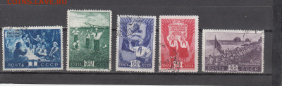 СССР 1948 пионеры 5м до 30 01 - 206