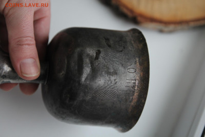 Кубок серебренный 18век? - IMG_6690.JPG