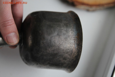 Кубок серебренный 18век? - IMG_6691.JPG