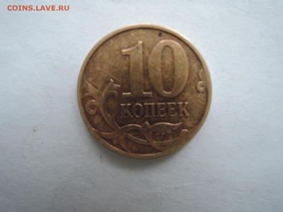 Вопросы по штемпелям от Бирюк - DSCN7089.JPG