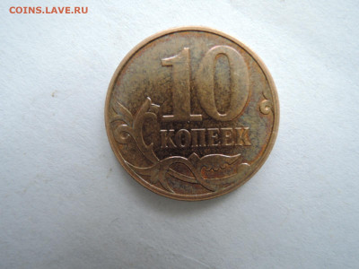 Вопросы по штемпелям от Бирюк - DSCN7092.JPG