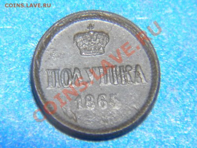 5?г. АII. Продам. - 001.JPG