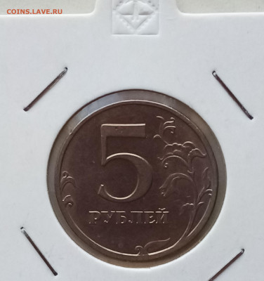Консуьтация перед распродажей браков - 4