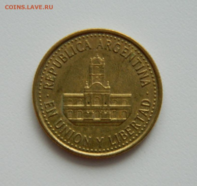 Аргентина 25 сентаво 2010 г. до 28.01.21 - DSCN5589.JPG