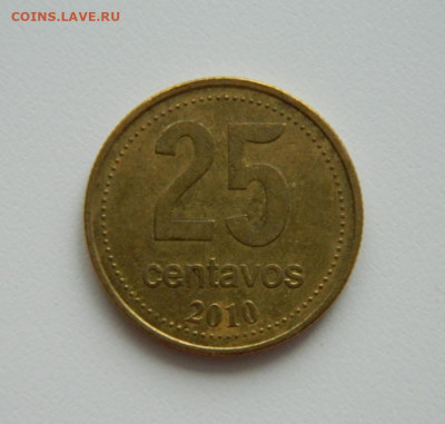 Аргентина 25 сентаво 2010 г. до 28.01.21 - DSCN5590.JPG