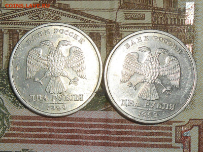 5 руб. 1999 г. на подлинность - RSCN8525.JPG