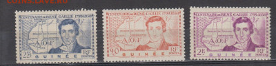 Колония Гвинея 1939 3м** до 30 01 - 363
