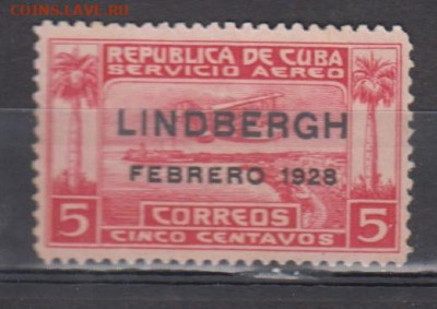 Колонии Куба 1928 1м надпечатка ** до 30 01 - 385