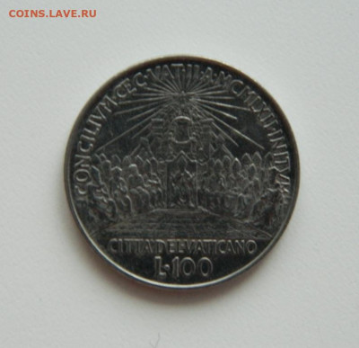 Ватикан 100 лир 1962 г. (Юбилейная) до 28.01.21 - DSCN5605.JPG
