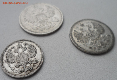 20 КОПЕЕК 1867 г + 2 бонуса - SAM_6137.JPG