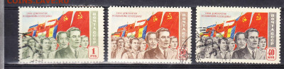 СССР 1950 силы демократии 3м до 30 01 - 263