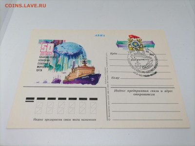 шт - hJh9-ZpZs1Q