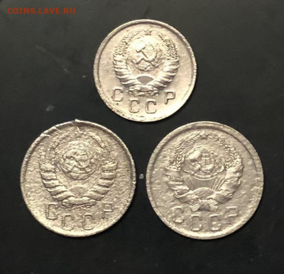 Монеты 15 и 10 копеек ранних Советов до 26.01 - 1D800F72-A7CD-4128-A249-9C0B50FEE270
