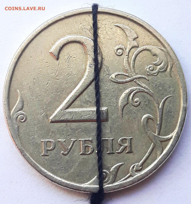 Повороты на оценку 1,2 руб. 50 коп. 90° и больше . - 20200812_144737