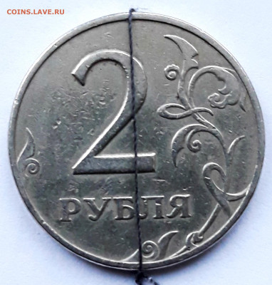 Повороты на оценку 1,2 руб. 50 коп. 90° и больше . - 20210124_164654