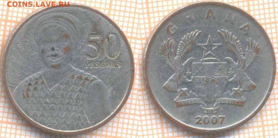 Гана 50 песев 2007 г., до 30.01.2021 г. 22.00 по Москве - Гана 50 песев 2007 299