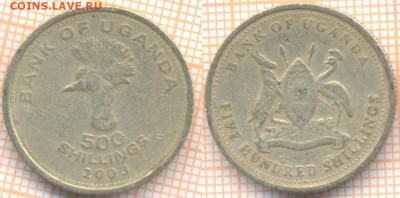 Уганда 500 шиллингов 2003 г., до 30.01.2021 г. 22.00 по Мос - Уганда 500 шиллингов 2003 313