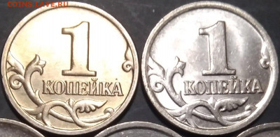 1к черная кошка - IMG_20210124_151821