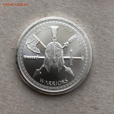 США, Ацтекский воин. до 28.01. - liVQ8Fexx8I