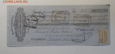 Вексель 1926 г.с марками.Франция.до 30.01.в 21.00 м - IMG_20210122_183722
