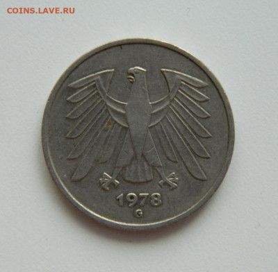 ФРГ 5 марок 1978 г. "G". до 28.01.21 - DSCN5603.JPG