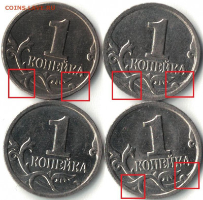 1к черная кошка - 3-01 001