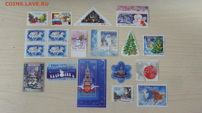 Подборка марок с Новым годом на оценку - DSC06446.JPG