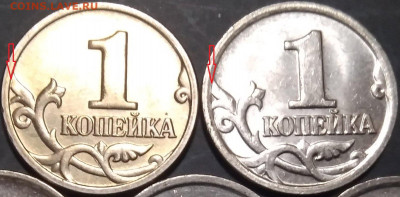 1к черная кошка - 4-01