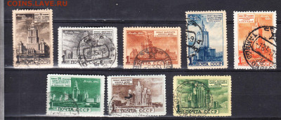 СССР 1950 архитектура Москвы 8м до 30 01 - 267