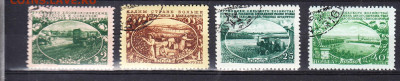 СССР 1951 сельское хозяйство 4м до 30 01 - 274