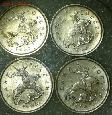 1 коп 03.04.05.06 м Кони в кепках  300+ штук  до 26.01.21 - 20210124_183045-1
