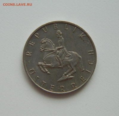 Австрия 5 шиллингов 1973 г. до 28.01.21 - DSCN5639.JPG