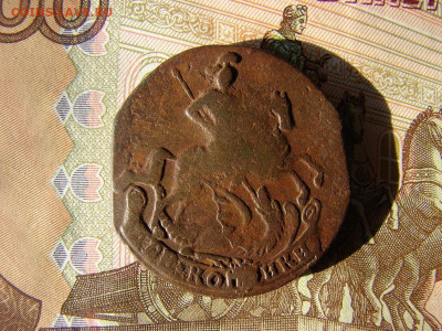 2 копейки 1762. До 28.01.2021 - 2 - копия.JPG