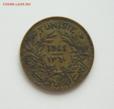 Французский Тунис 1 франк 1941 г. до 28.01.21 - DSCN5666.JPG