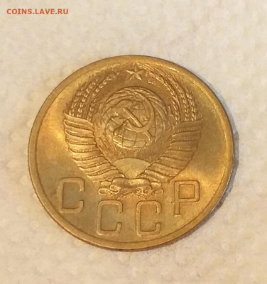 5 копеек 1953г. Хорошая до 30.01 , с 200р - 20201224_161835