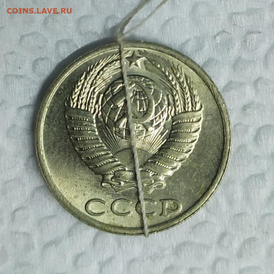 10 копеек 1990 поворот. До 25.01.21. 22-00 Мск. - IMG_20210124_204705