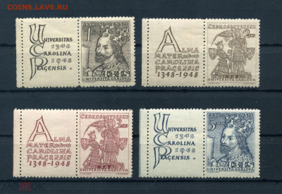 Досчитаем до 10 000 или более - 1348 марки