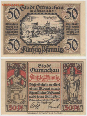 Досчитаем до 10 000 или более - 1348 Нотгельд. 50 пфеннигов 1921. Германия. Город Оттмахау (Отмухов, Польша).