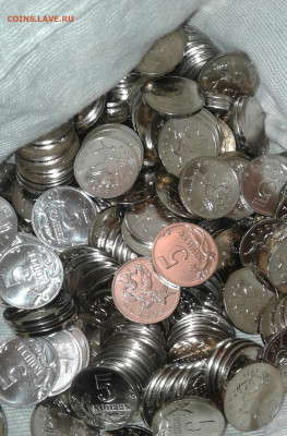 5 коп 2014 м  500 штук  UNC  до 26.01.21 - 20210124_215236-1