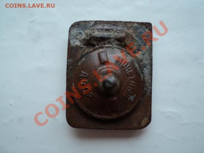 куплю 1 разряды по спорту - DSC01251.JPG