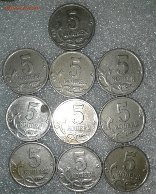 5 коп 2000 м  50 штук  до 26.01.21 - 20210124_225809-1