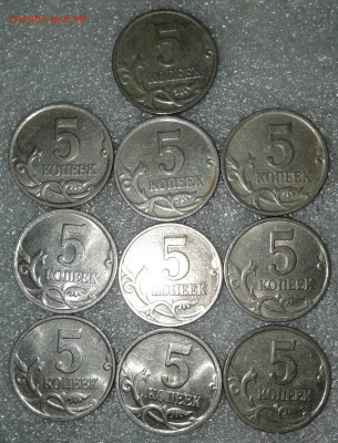 5 коп 2000 м  50 штук  до 26.01.21 - 20210124_225538-1