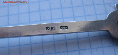 Заварочник 916 проба - IMG_2301.JPG
