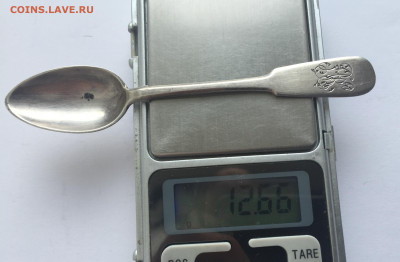 Ложка кофейная 84 проба - 2019-11-11 09-23-37.JPG