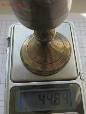 Фужер 84-875 проба - IMG_2666.JPG