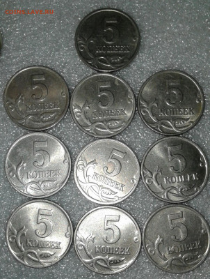 5 коп 1997 м  30 штук отборные с остатками блеска  , до 26 - 20210124_231449-1