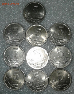 5 коп  2009 сп  90 штук  Хорошие  до 26.01.21 - 20210124_234524-1