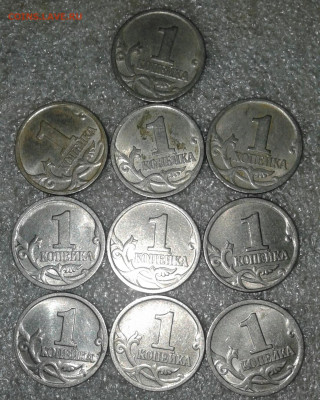 1 коп 1997 сп  76 шт  до 26.01.21 - 20210125_003642-1